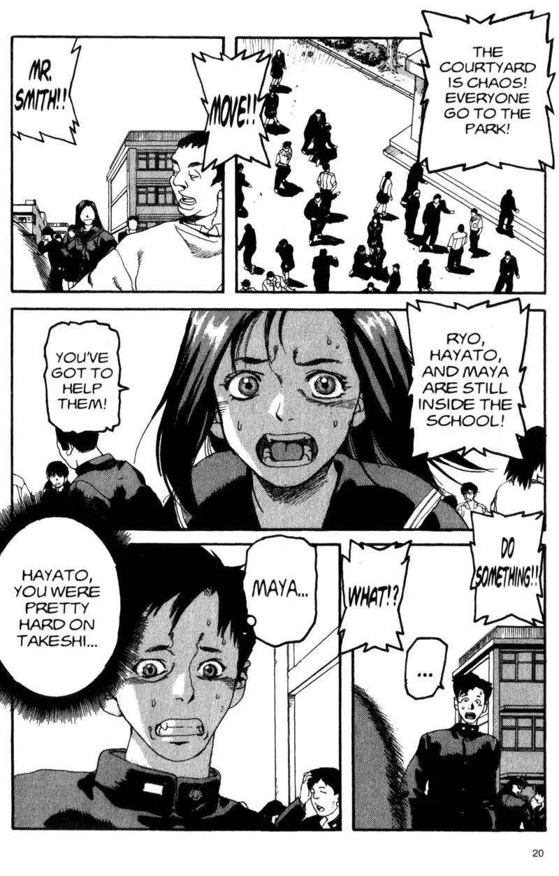 Project Arms Chapter 11 20